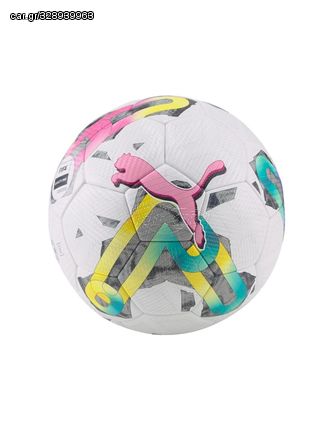 Puma Orbita 2 TB FIFA Quality Pro 83775-01 Μπάλα Ποδοσφαίρου Λευκή