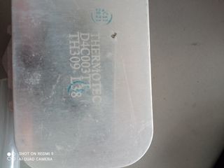 Ψυγείο λαδιού ford mk v / focus mkIl  / fusion 1.4 / 1.6 disel μοντέλο 02-thumb-1