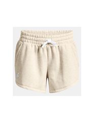 Under Armour Αθλητικό Γυναικείο Σορτς Μπεζ 1369858-783