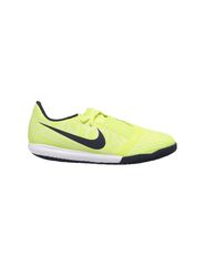Nike Παιδικά Ποδοσφαιρικά Παπούτσια Phantom Venom Club IC Σάλας Πράσινα AO0399-717