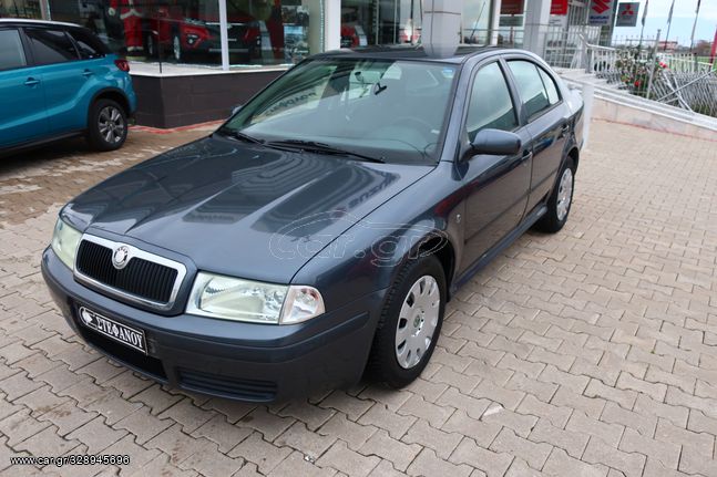 Car.gr - Skoda Octavia '08