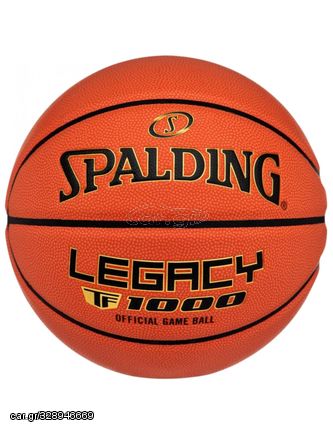 Spalding TF-1000 Legacy Logo Fiba Μπάλα Μπάσκετ Indoor 76-964Z