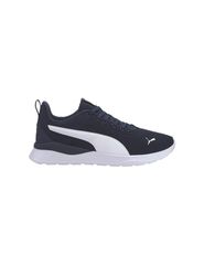 Puma Anzarun Lite 371128-05 Ανδρικά Αθλητικά Παπούτσια Running Μπλε