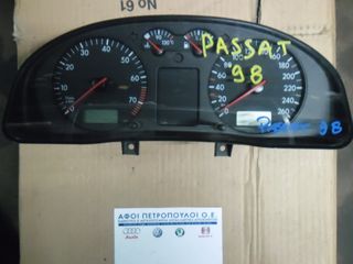 ΠΕΤΡΟΠΟΥΛΟΣ ΚΑΝΤΡΑΝ VOLKSWAGEN PASSAT 1997-2000 3B0919861B