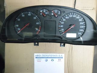 ΠΕΤΡΟΠΟΥΛΟΣ ΚΑΝΤΡΑΝ VOLKSWAGEN PASSAT 1997-2000 3B0919881F