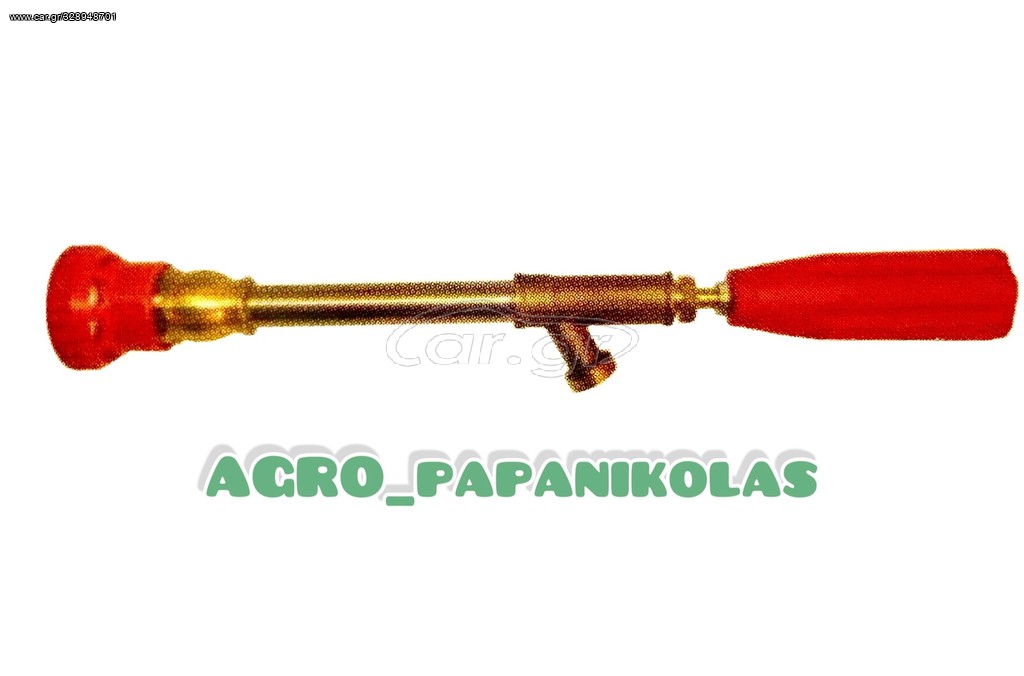 ΑΥΛΟΣ ΣΤΡΙΦΤΟΣ ΜΕ ΚΕΡΑΜΙΚΗ ΚΕΦΑΛΗ & ΚΑΛΥΜΜΑ 30cm - 60cm !!