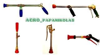 ΑΥΛΟΣ ΣΤΡΙΦΤΟΣ ΜΕ ΚΕΡΑΜΙΚΗ ΚΕΦΑΛΗ & ΚΑΛΥΜΜΑ 30cm - 60cm !!-thumb-2