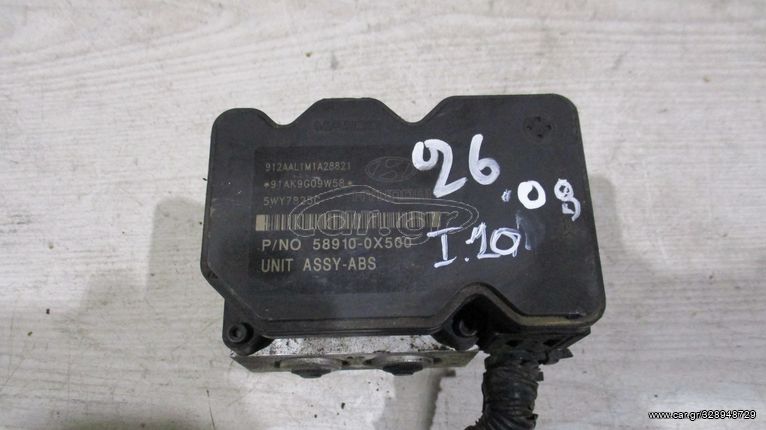 Μονάδα ABS από Hyundai i10 2007-2013, Kia Picanto 2003-2011, κωδ.5WY7825C, 58910-0X500