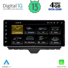 DIGITAL IQ TOP 14910_CPA (10.25inc) MULTIMEDIA OEM AUDI A1 mod. 2010-2018