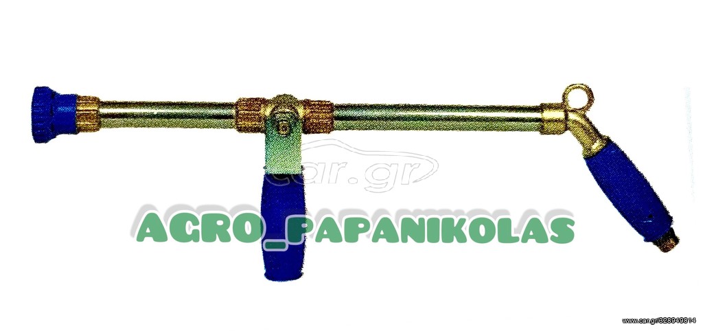 ΑΥΛΟΣ ΚΑΝΟΝΙ ΜΕ ΚΕΡΑΜΙΚΗ ΚΕΦΑΛΗ ΧΩΡΙΣ ΣΚΑΝΔΑΛΗ & ΚΑΛΥΜΜΑ !!