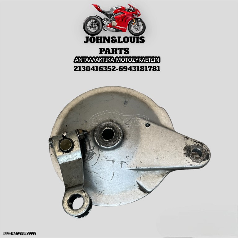 ΤΑΜΠΟΥΡΟ CRYPTON R