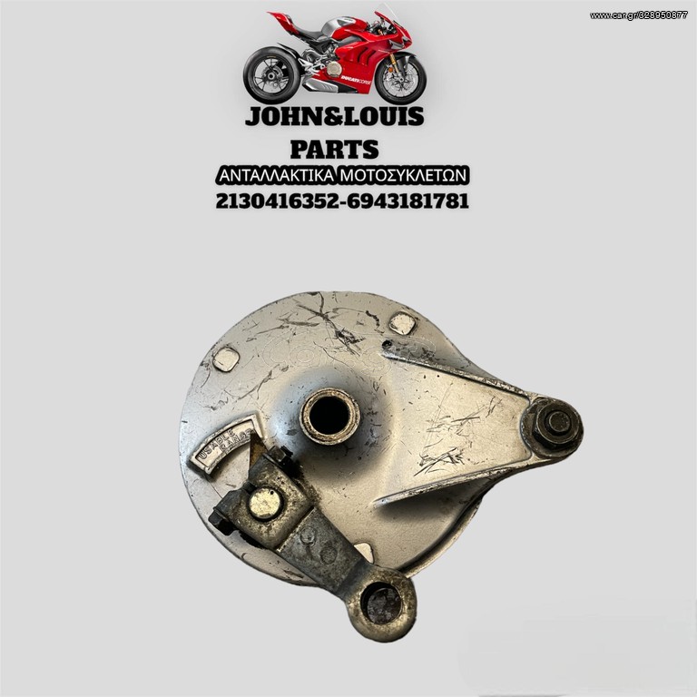 ΤΑΜΠΟΥΡΟ MODENAS KRISS 125