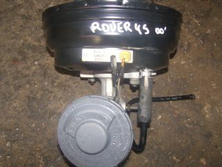 Σεβρό Φρένων Rover 45 '01