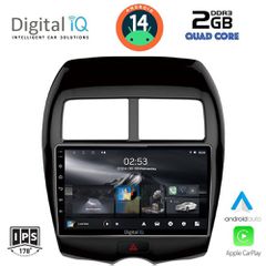Εργοστασιακή οθόνη OEM Mitsubishi ASX 2009 >  με οθόνη αφής 10.1″ & Android 14 !! GPS-Bluetooth-USB-SD ΓΡΑΠΤΗ εγγύηση 2 ετών!!