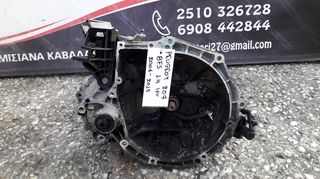 ΧΕΙΡΟΚΙΝΗΤΟ ΣΑΣΜΑΝ PEUGEOT 207 1.4 16VALVE, ΚΩΔ.ΚΙΝΗΤΗΡΑ: 8FS , ΜΟΝΤΕΛΟ 2006-2015