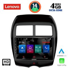 Εργοστασιακή οθόνη OEM Mitsubishi ASX 2009 > με οθόνη αφής 10.1″ & Android 14 !! GPS-Bluetooth-USB-SD ΓΡΑΠΤΗ εγγύηση 2 ετών!!