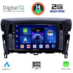 Εργοστασιακή οθόνη OEM Mitsubishi ECLIPSE CROSS 2018 > με οθόνη αφής 9″ & Android 14!! GPS-Bluetooth-USB-SD ΓΡΑΠΤΗ εγγύηση 2 ετών!!