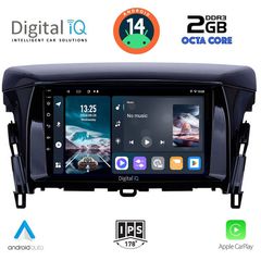  Εργοστασιακή οθόνη OEM Mitsubishi ECLIPSE CROSS 2018 > με οθόνη αφής 9″ & Android 14!! GPS-Bluetooth-USB-SD ΓΡΑΠΤΗ εγγύηση 2 ετών!!