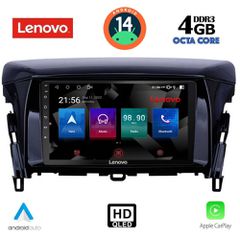 Εργοστασιακή οθόνη OEM Mitsubishi ECLIPSE CROSS 2018 > με οθόνη αφής 9″ & Android 14 !! GPS-Bluetooth-USB-SD ΓΡΑΠΤΗ εγγύηση 2 ετών!!