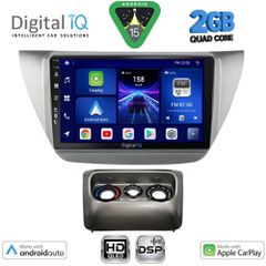 Εργοστασιακή οθόνη OEM Mitsubishi Lancer 2000-2007 με οθόνη αφής 9″ & Android 15!! GPS-Bluetooth-USB-SD ΓΡΑΠΤΗ εγγύηση 2 ετών!!