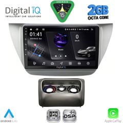 Εργοστασιακή οθόνη OEM Mitsubishi Lancer 2000-2007 με οθόνη αφής 9″ & Android 15!! GPS-Bluetooth-USB-SD ΓΡΑΠΤΗ εγγύηση 2 ετών!!