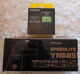Yongnuo YN685  και Yongnuo YN-622N-TX  trigger  for Nikon