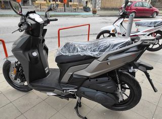 Kymco Agility 125 2026 S EURO-5-thumb-1