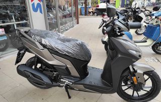 Kymco Agility 125 2026 S EURO-5-thumb-3