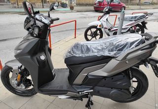 Kymco Agility 125 2026 S EURO-5-thumb-5