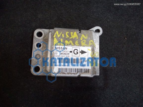 NISSAN ALMERA 2000-2006 ΕΓΚΕΦΑΛΟΣ ΑΕΡΟΣΑΚΟΥ 0.285.001.316