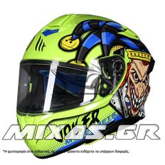 ΚΡΑΝΟΣ MT ΚΛΕΙΣΤΟ (FULLFACE) TARGO JOKER C3 (PRO) FLUO/ΚΙΤΡΙΝΟ