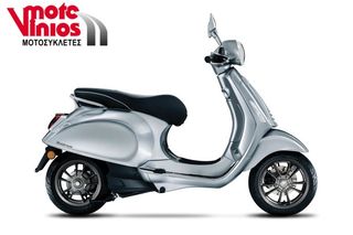 Vespa 2026 ELECTRICA FE EΠΩΝΥΜΑ ΔΩΡΑ-thumb-2