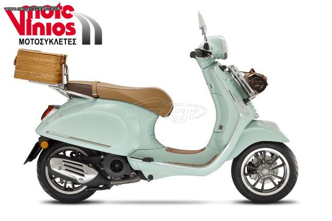 Vespa Primavera '24 125  PIC NIC ★EΠΩΝΥΜΑ ΔΩΡΑ+ΤΕΛΗ'23★