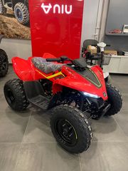 CFmoto CFORCE 110 2026-thumb-6