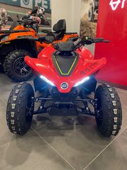 CFmoto CFORCE 110 2026-thumb-5