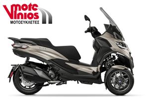 Piaggio MP3 400 '24  ★EΠΩΝΥΜΑ ΔΩΡΑ+ΤΕΛΗ'23★