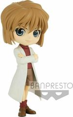 Banpresto Q Posket: Detective Conan - Ai Haibara (Ver.A) Figure (13cm) (18249)