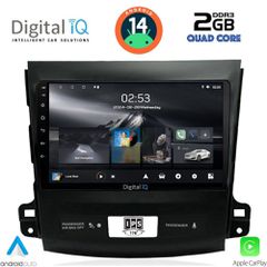 Εργοστασιακή οθόνη OEM MITSUBISHI OUTLANDER & CITROEN C-CROSSER & PEUGEOT 4007 2006-2012 με οθόνη αφής 9″ & Android 14 !! GPS-Bluetooth-USB-SD ΓΡΑΠΤΗ εγγύηση 2 ετών!!