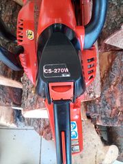 Echo es270 ws-thumb-5