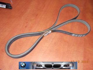 ΙΜΑΝΤΑΣ ΔΥΝΑΜΟ BMW E46 Ε39 Ε53 Μ57 5PK2063 ''BMW Βαμβακάς'' 