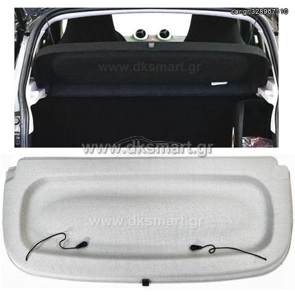 ΕΤΑΖΕΡΑ SMART 453 FORFOUR ΣΕ ΜΑΥΡΟ ΓΚΡΙ ΚΑΙ ΜΠΕΖ