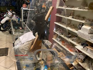 Παρμπρίζ γνήσιο Piaggio για liberty -thumb-2