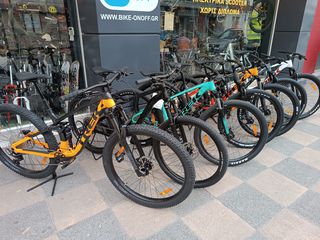 Downhill - Enduro - Trail Trek 2023 Fuel ex5 gen 4-thumb-18