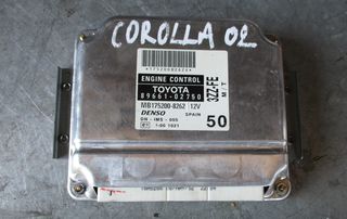 Εγκέφαλος Κινητήρα Σετ (89661-02750) Toyota Corolla '05