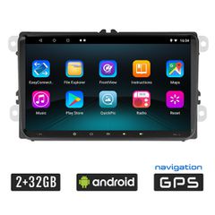 VW VOLKSWAGEN SKODA SEAT (2GB + 32GB) Android οθόνη 9" με GPS WI-FI Playstore Youtube (Passat Golf V 5 6 Polo Octavia Leon MP3 USB Video Radio ΟΕΜ Bluetooth ηχοσύστημα αυτοκίνητου OEM Mirrorlink Navi)