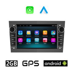 OPEL (2GB + 32GB) Android για CORSA C D, ASTRA H G, VECTRA ZAFIRA MERIVA οθόνη αυτοκίνητου με GPS WI-FI (ηχοσύστημα αφής 7" ιντσών OEM Youtube Playstore MP3 USB Radio Bluetooth Mirrorlink εργοστασιακο