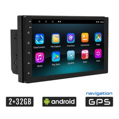 Ηχοσύστημα Android (2GB + 32GB) με WI-FI GPS (Playstore οθόνη αφής USB 2GB Ελληνική γλώσσα 7′' ιντσών Youtube OBD αυτοκινήτου OEM 2DIN, Bluetooth, Mirrorlink, Universal 4x60W) BOOMA-1254