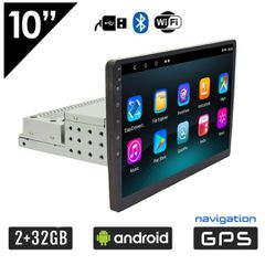 1-DIN Android (2GB + 32GB) οθόνη αφής 10" ιντσών με Ελληνικό GPS Bluetooth WI-FI Youtube USB (ηχοσύστημα αυτοκινήτου 2GB rom 1DIN πλοηγός MP3 ραδιόφωνο MP5 4x60W 1-DIN mirrorlink 4 x 60 Watt δέκα univ