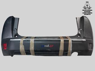 ΠΙΣΩ ΠΡΟΦΥΛΑΚΤΗΡΑΣ 98385169XT PEUGEOT 2008 II 2019-25 Καλέστε για τιμή SEVAL PARTS