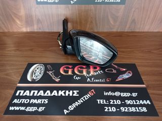 Peugeot 208/2008 2012-2019 ηλεκτρικός και ηλεκτρικός ανακλινόμενος καθρέπτης δεξιός μαύρος – 11 καλώδια – 2 φις ,